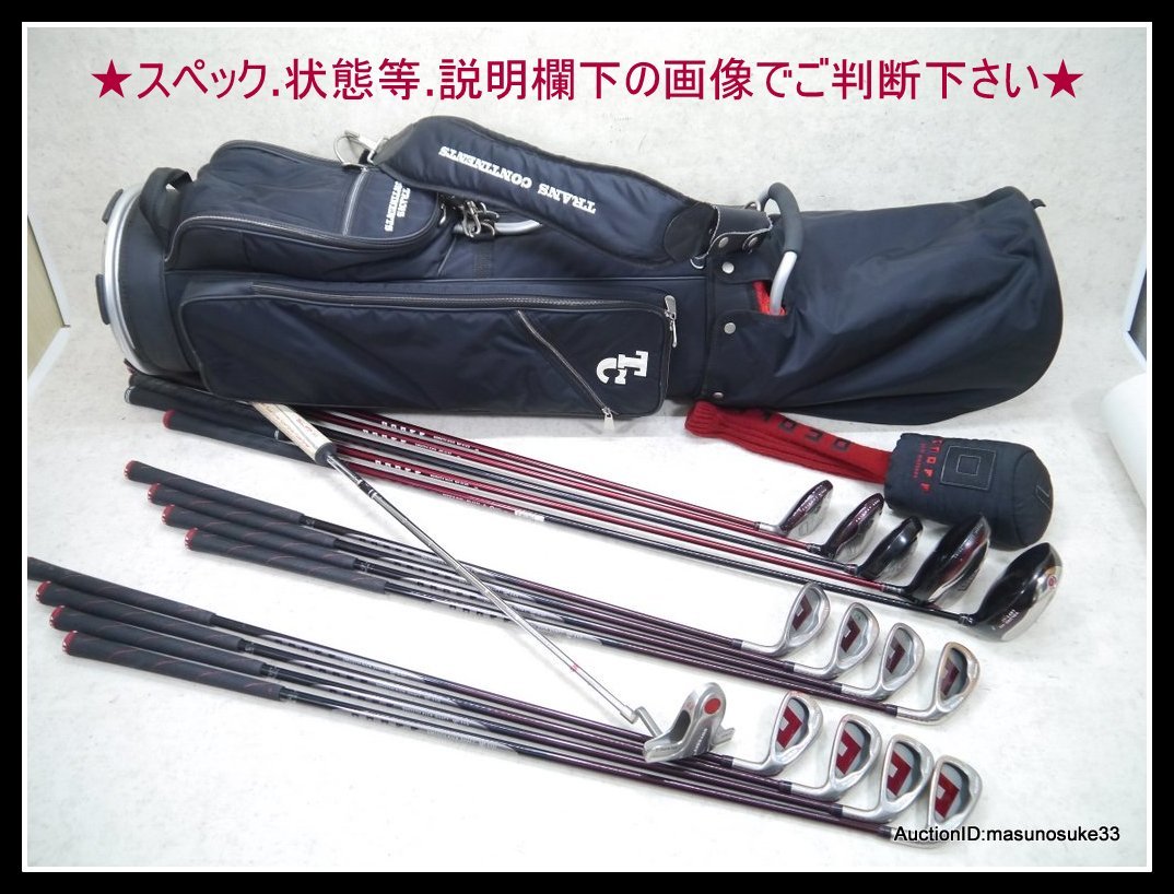 ○Callaway オノフ ONOFFメンズゴルフ ゴルフクラブ 13本 (R) - 通販