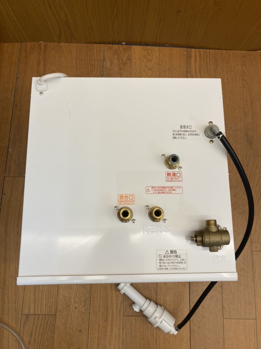 格安超激得 ヤフオク! LIXIL EHPN-KB25ECV1 25L 電気温水器 単... - 動作品 新品HOT