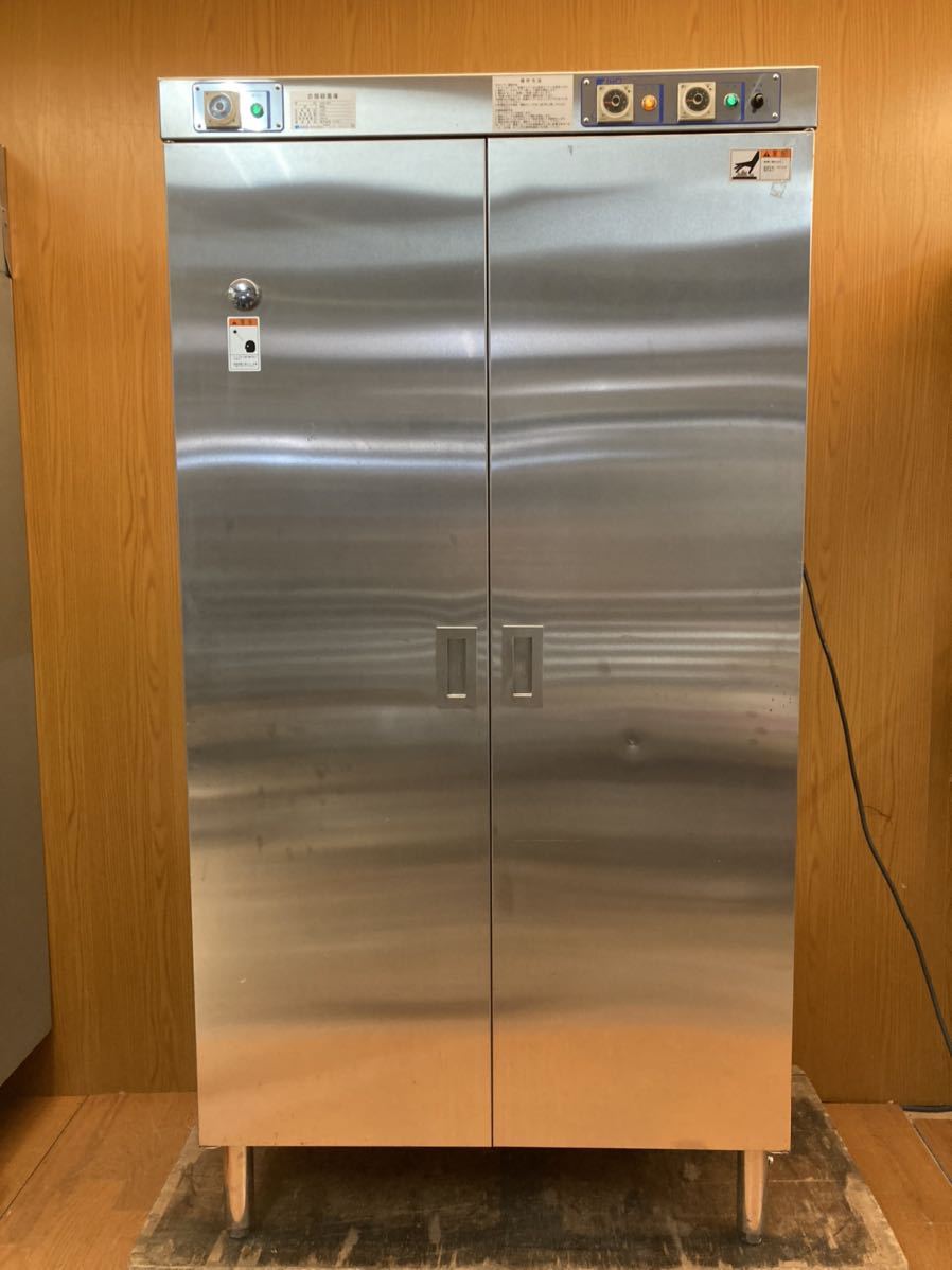 ★美品★動作品★IHO★衣類殺菌庫★CKB-90H★W90×D60×H177★100V★オゾン★給食★医療福祉/病院/乾燥/ウィルス/アイホー(H919)AKARI