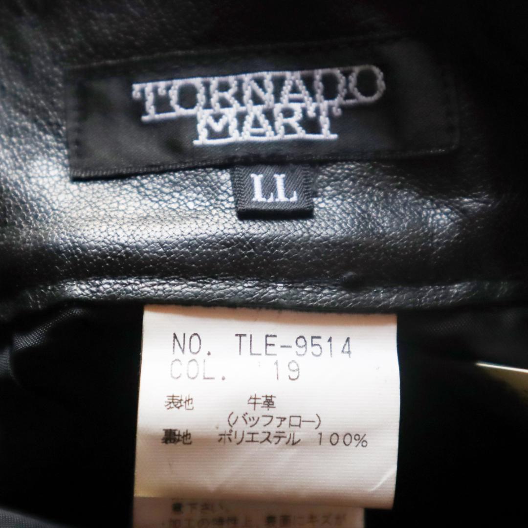 タグ付き未使用品】トルネードマート レザーパンツ 牛革 フレア タグ付き未使用品】トルネードマート レザーパンツ 牛革 フレア