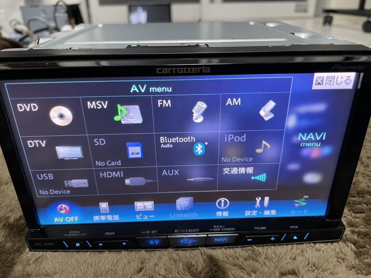 サイバーHDDナビ AVIC-ZH0099 2021年 新品フィルムアンテナ付き-