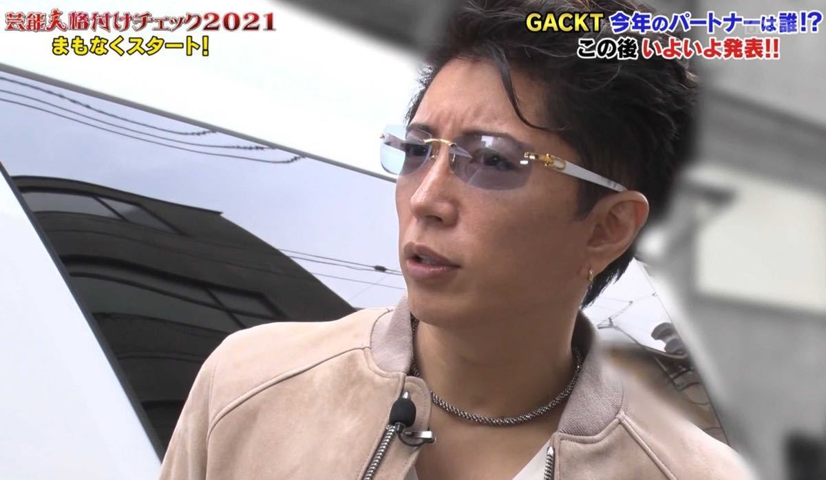 GACKT着用 #LUV ネックレス ブレスレット VARTIX nezca - 人、グループ別