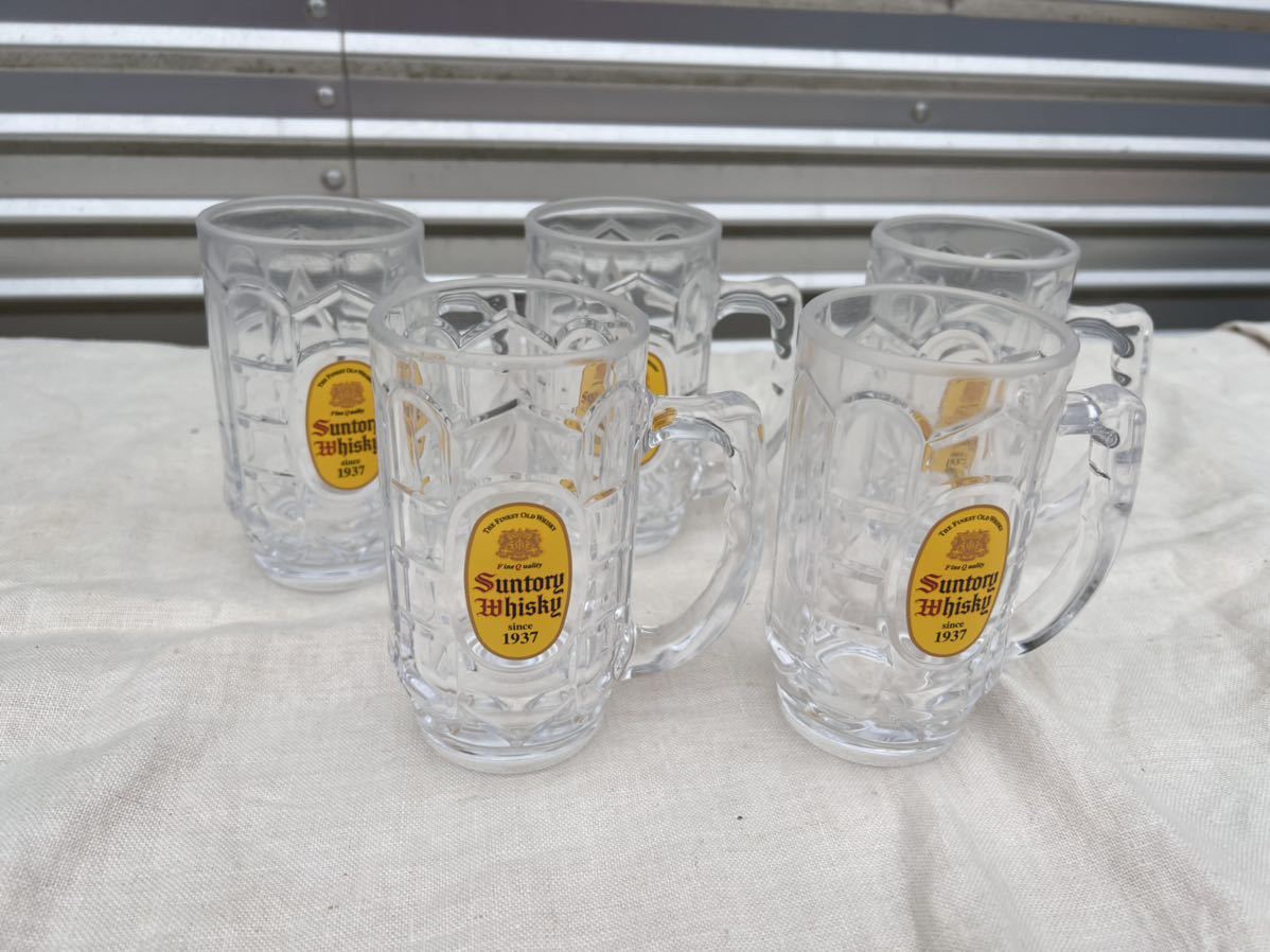 * Suntory whisky beer jug 5 piece set *A-2585 ②