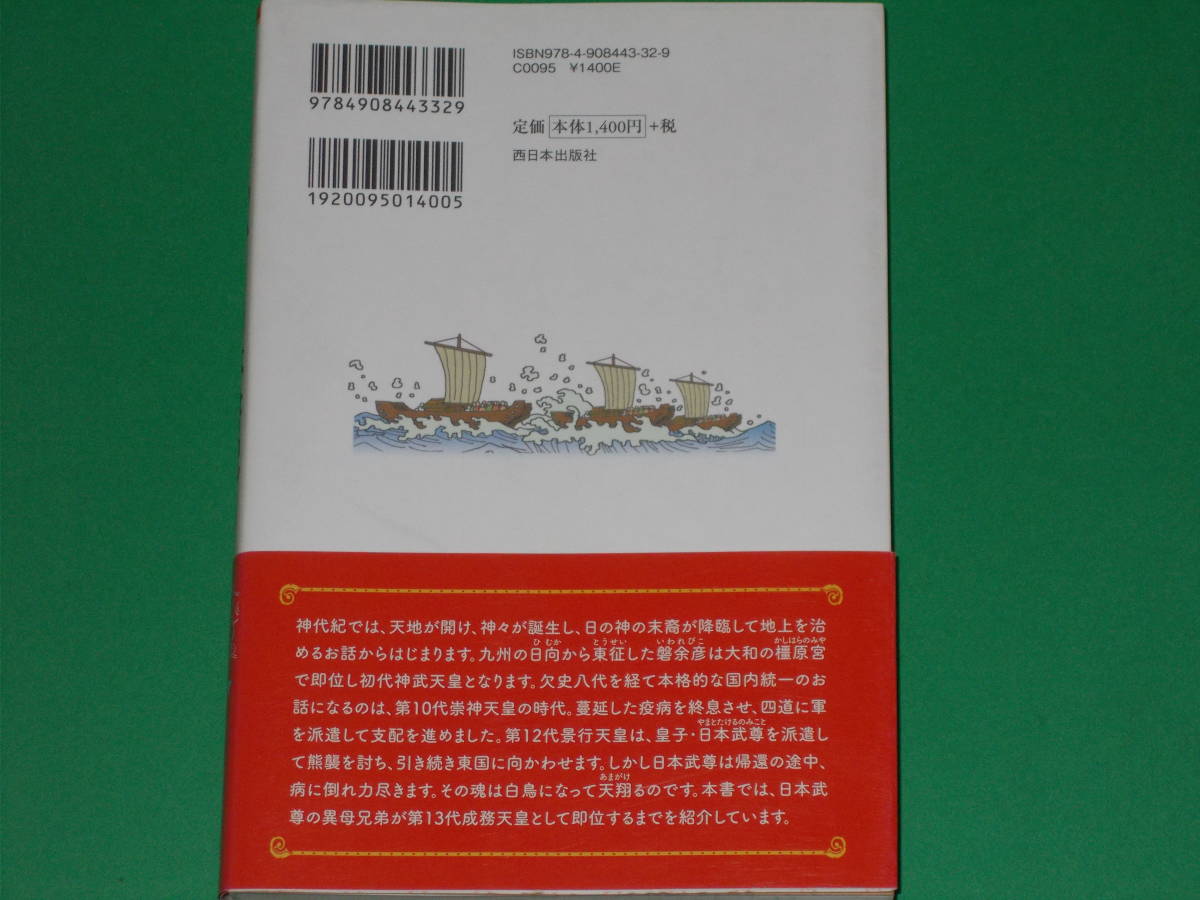 item_image_2