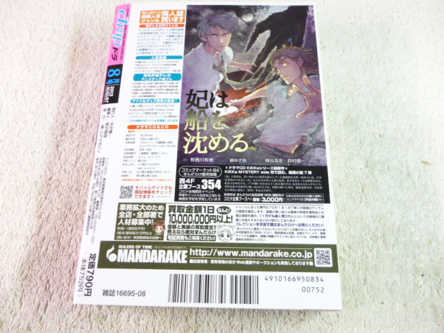 item_image_2