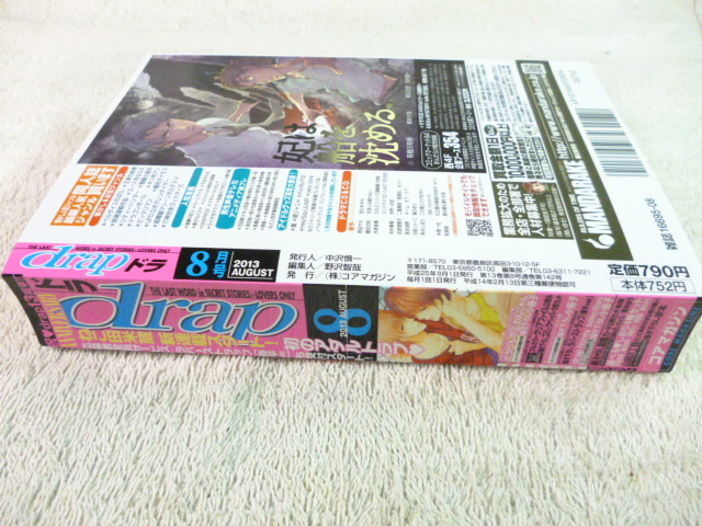 item_image_3