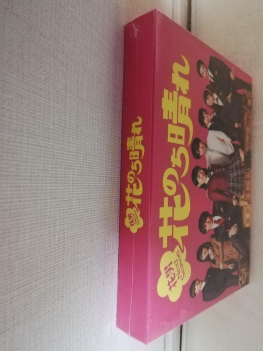 SALE/91%OFF】 花のち晴れ~花男Next Season~ DVD-BOX〈7枚組