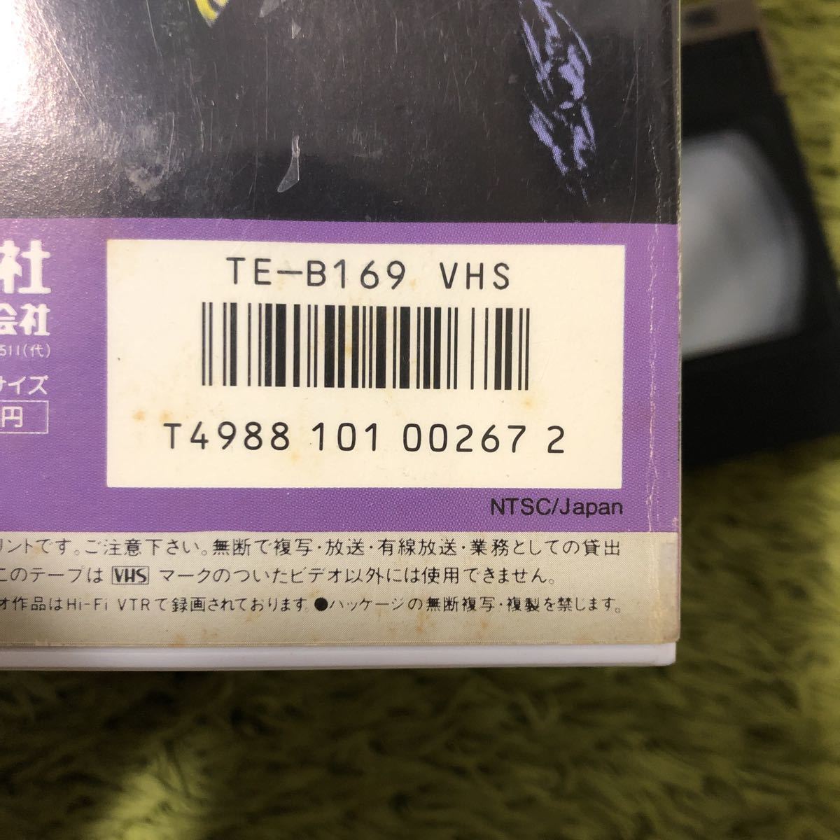 item_image_10