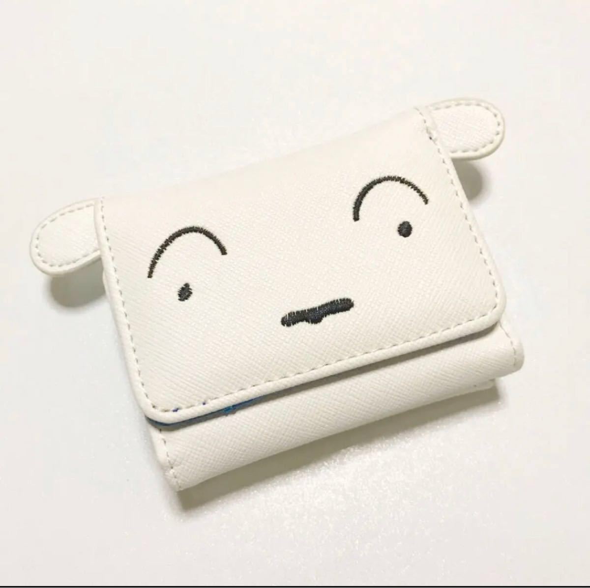 新品 未使用】ニジゲンノモリ 限定品 クレヨンしんちゃん シロ 新品 未使用】ニジゲンノモリ 限定品 クレヨンしんちゃん シロ