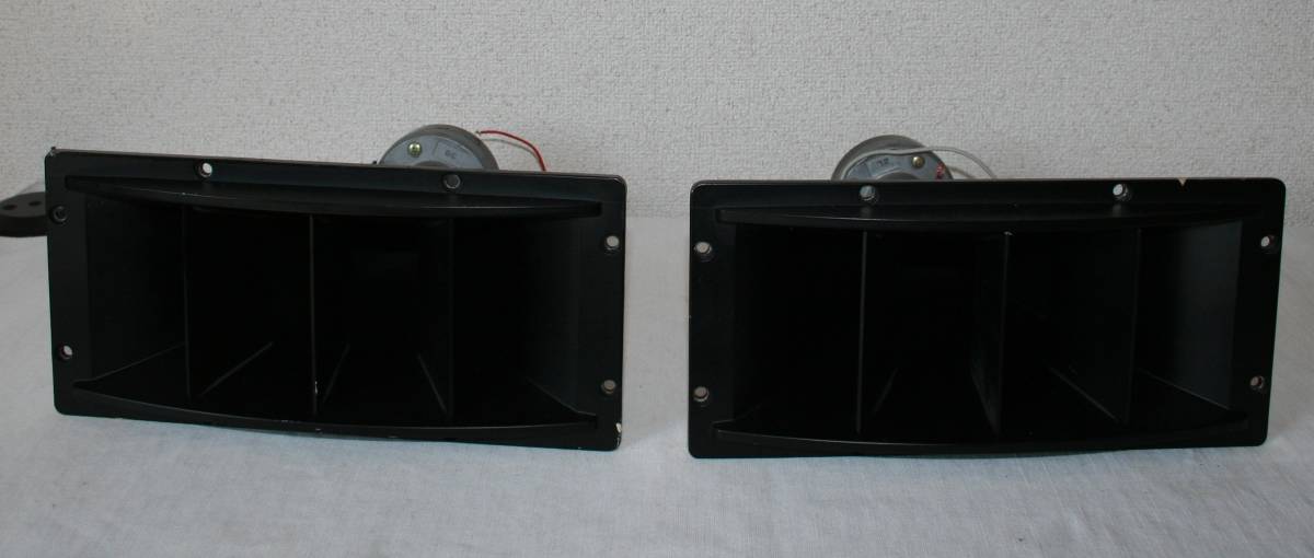 メーカー不明ホーンツゥイーター日本製品 ぺア