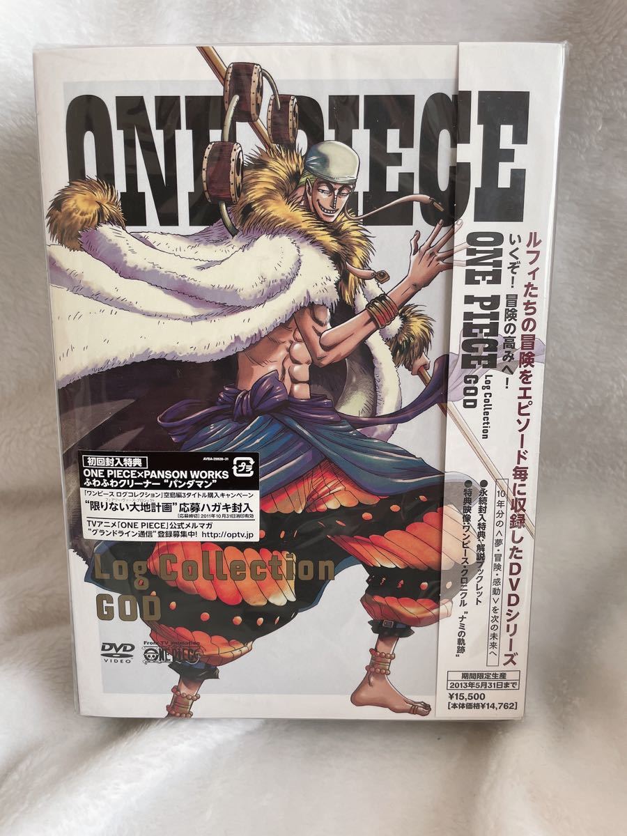オリジナルデザイン手作り商品 ONE PIECE DVD ログコレクション 1〜30 通販
