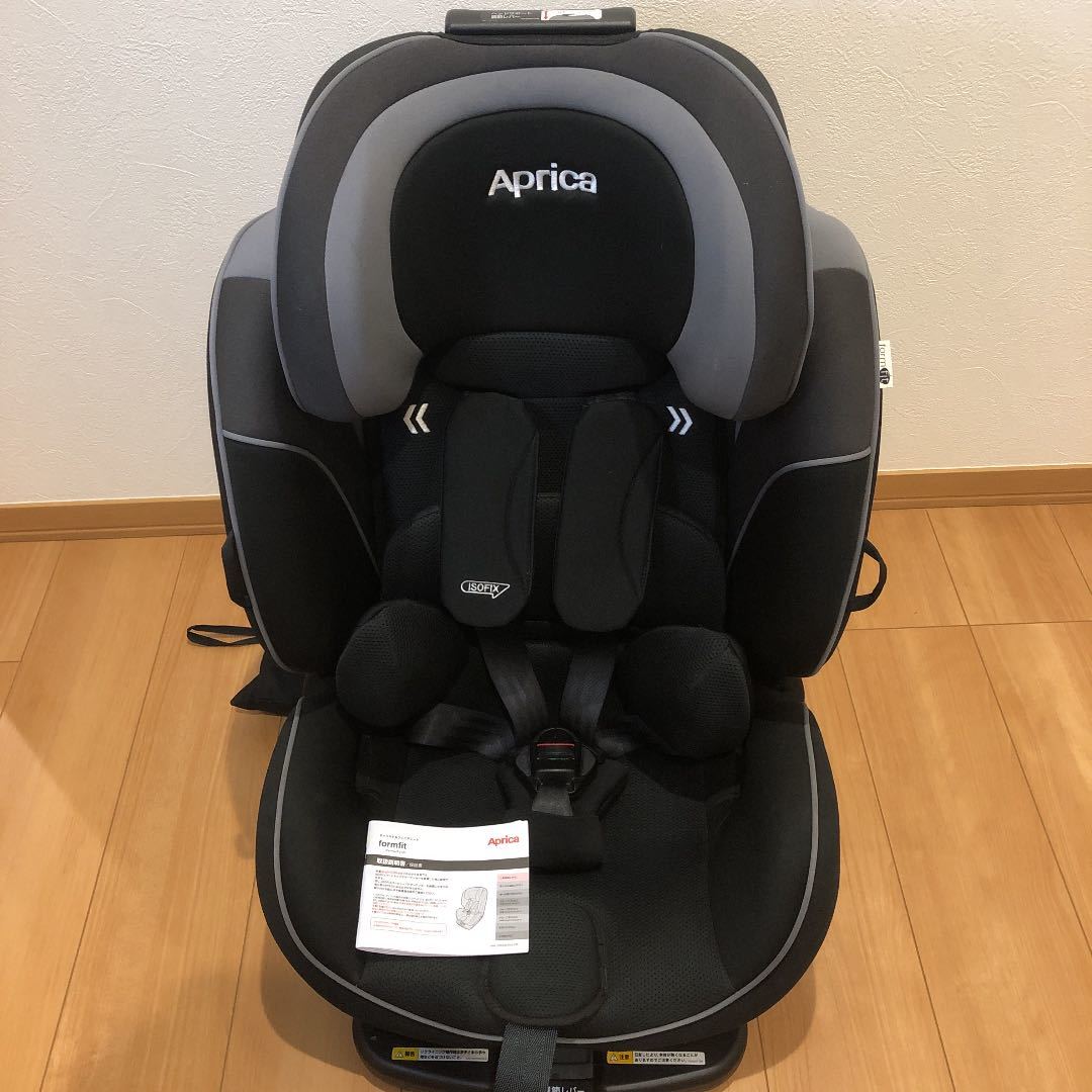 ISOFIX』アップリカ フォームフィット AB チャイルドシート lp2m