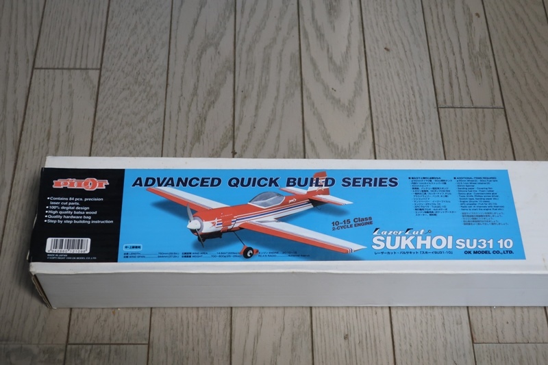 Yahoo!オークション - OK模型 PILOT スホーイ SU31-10 バルサキット Yahoo!オークション - OK模型 PILOT スホーイ SU31-10 バルサキット