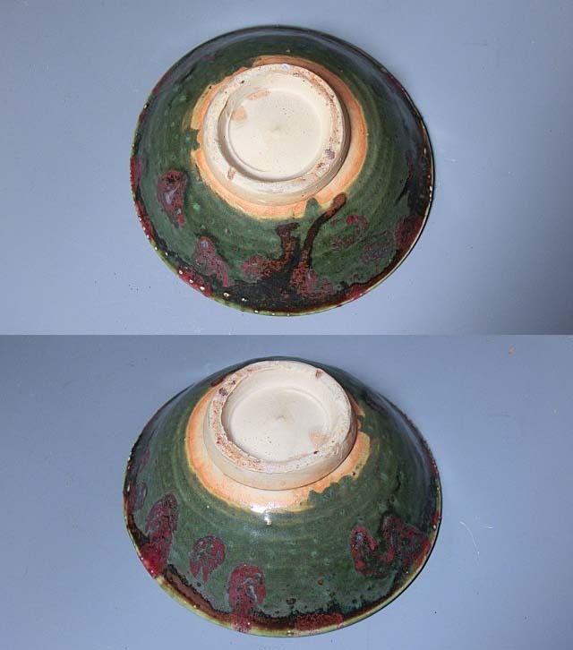 474555 小橋川仁王 作 壷屋焼茶碗(共箱)茶道具・沖縄・琉球焼 474555 小橋川仁王 作 壷屋焼茶碗(共箱)茶道具・沖縄・琉球焼