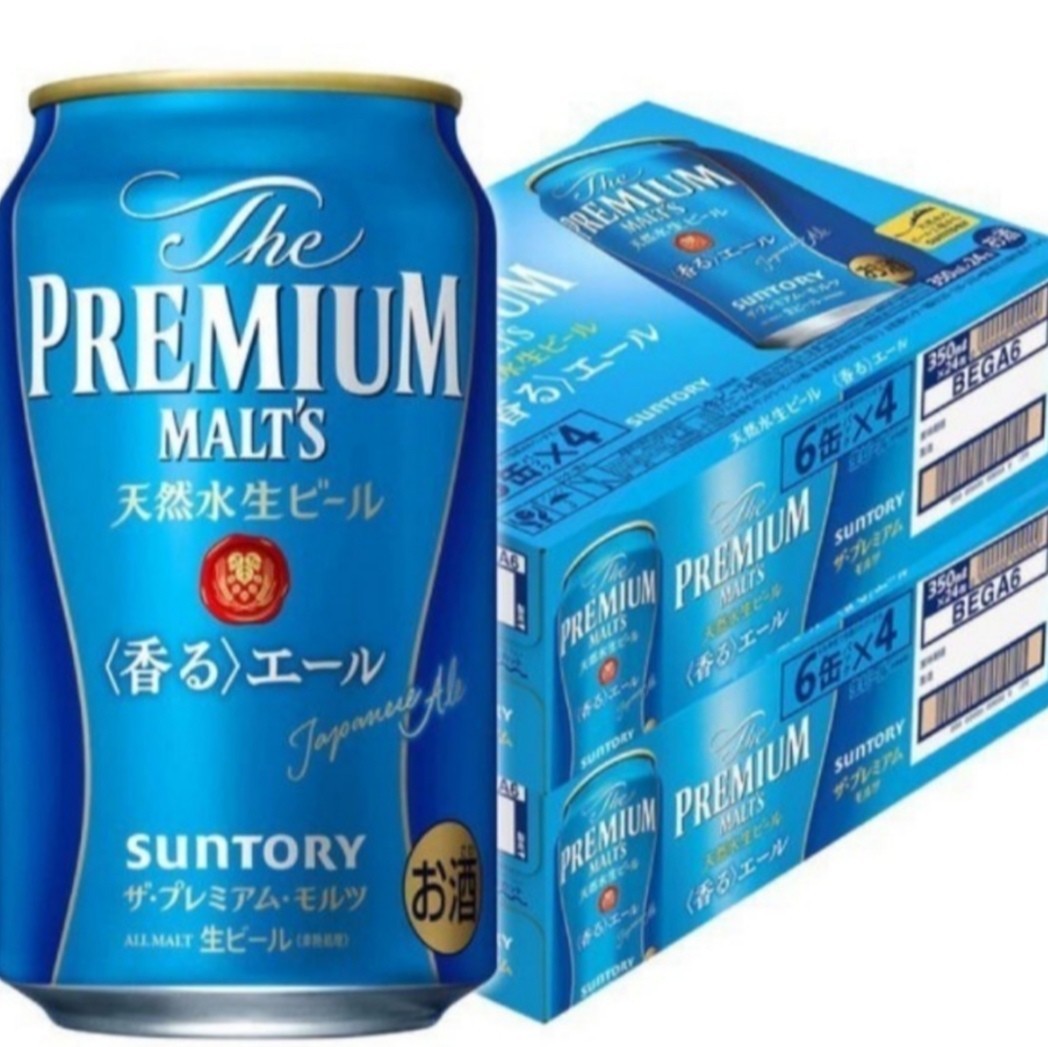 アイテム勢ぞろい ビール プレモル サントリー ザ プレミアムモルツ 香るエール 500ml×48本 2ケース 送料無料※一部地域は除く 