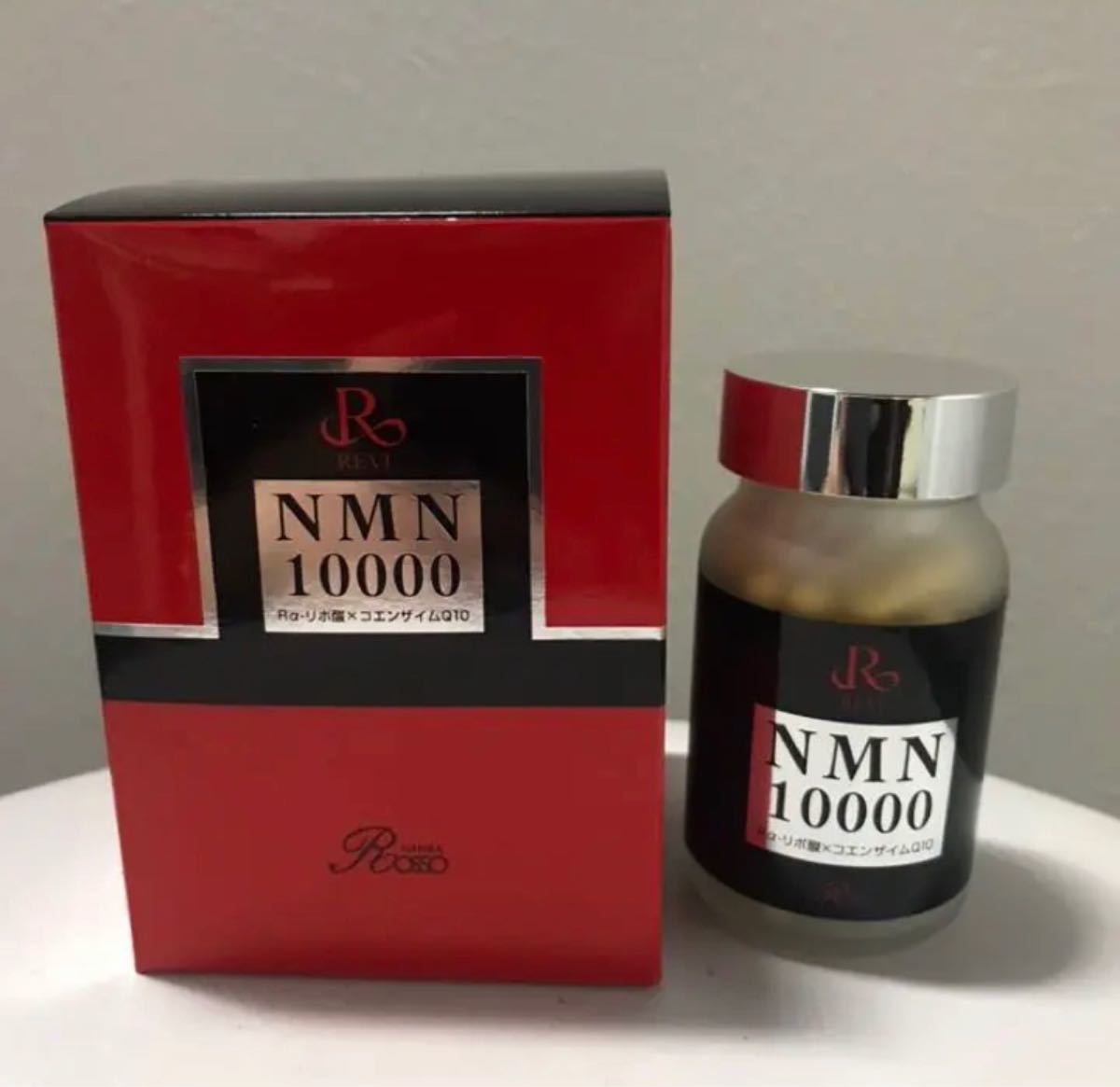 新品未使用】 REVI NMN10000 60粒 | mercedariasmisionerasperu.org