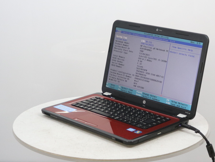 Keelholte flexibel basketbal hp HP Pavilion g6 Notebook PC - Core i5-2430M 2.40GHz 4GB 750GB HDD□1週間保証 www.falconofs.com Keelholte flexibel basketbal hp HP Pavilion g6 Notebook PC - Core i5-2430M 2.40GHz 4GB 750GB HDD□1週間保証 www.falconofs.com