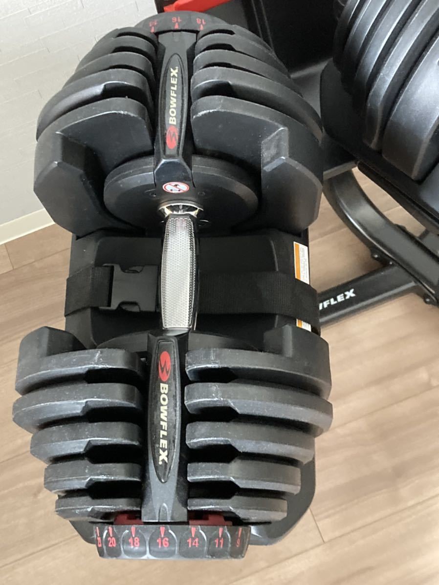 Bowflex ボウフレックス セレクトテックダンベル 可変式ダンベル 17