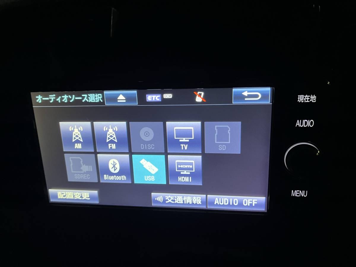 nszt-w66t トヨタ純正ナビ フルセグ トヨタ 純正 ナビ 動作確認済み