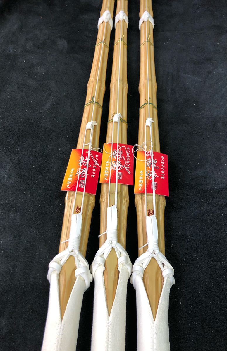 [ новый товар ] kendo бамбуковый меч старый меч type . поверхность стружка 26mm [ дракон .] W конечный продукт 39 размер 