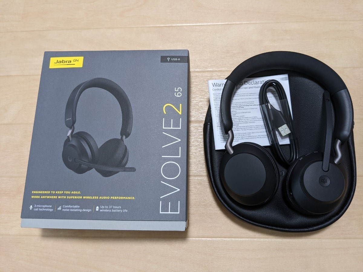 美品 Jabra-Jabra EVOLVE2 65 USB-A MS Stereo 26599-999-999