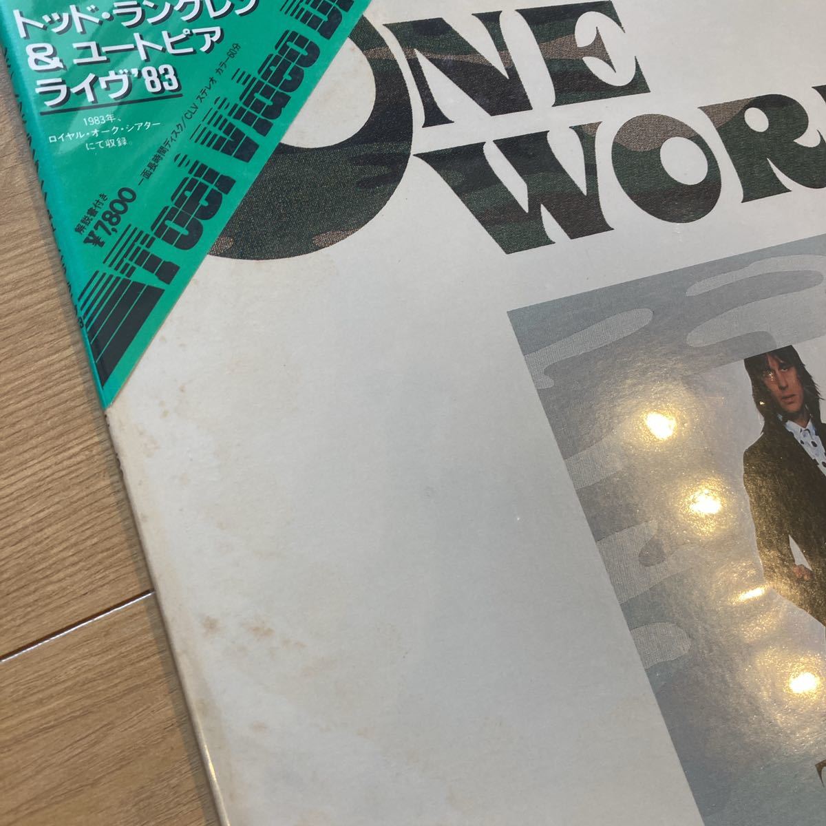 未開封　LD　One World Todd Rundgren & Utopia Live '83　ワン・ワールド　トッド・ラングレン＆ユートピア　ライブ‘83_画像4