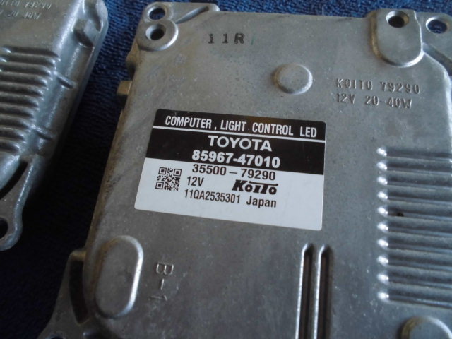 ANF10 Lexus HS250h LED head light control unit test OK 0404