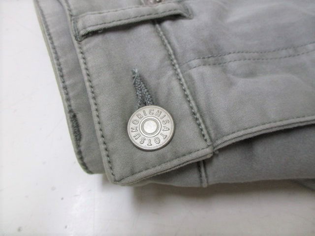 TSUMORI CHISATO Tsumori Chisato cotton . skirt size 2