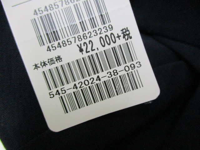  new goods SunaUna sunauna jacket regular price 22000 jpy + tax size 38/M navy blue navy 