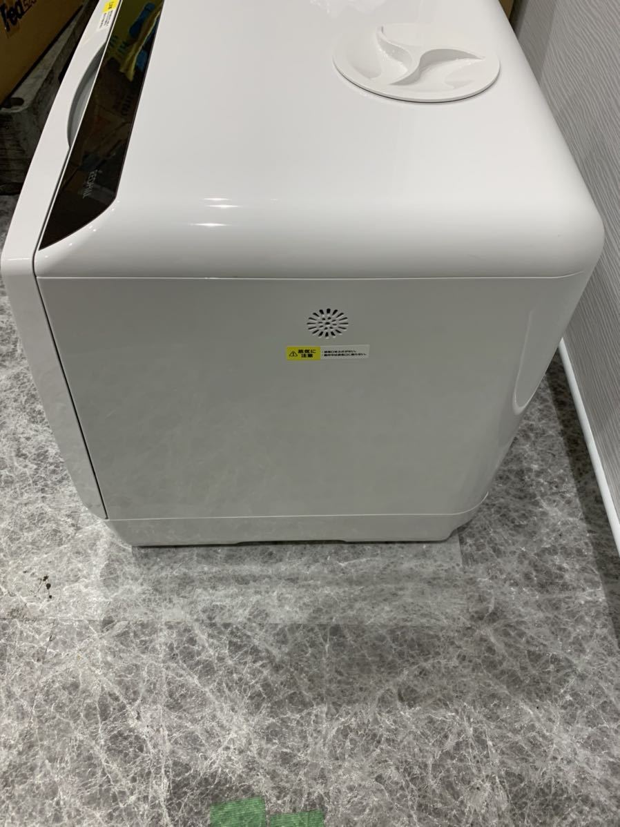 ホビナビ　食器洗い乾燥機　食洗機　タンク式　ホワイト　dwd001-wh