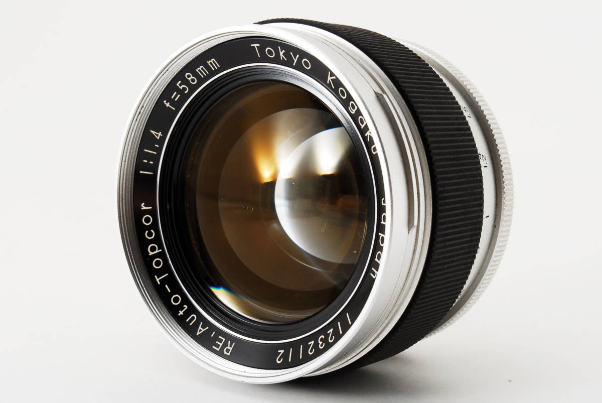 ◇希少◇ トプコン TOPCON RE Auto-Topcor 58mm F1.4 東京光学 ◇希少◇ トプコン TOPCON RE Auto-Topcor 58mm F1.4 東京光学
