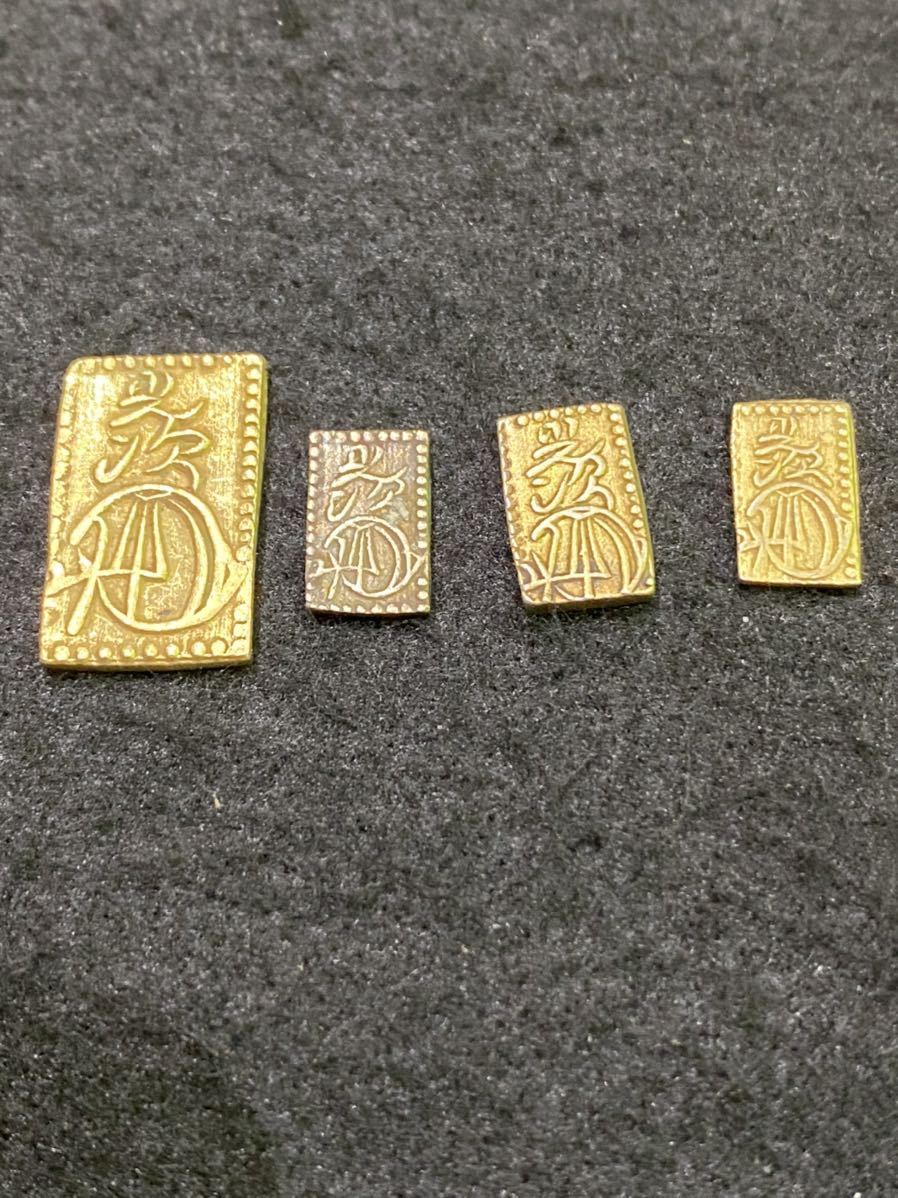 二分金 ×1枚】【二朱金 ×3枚】 www.mecadraft.com