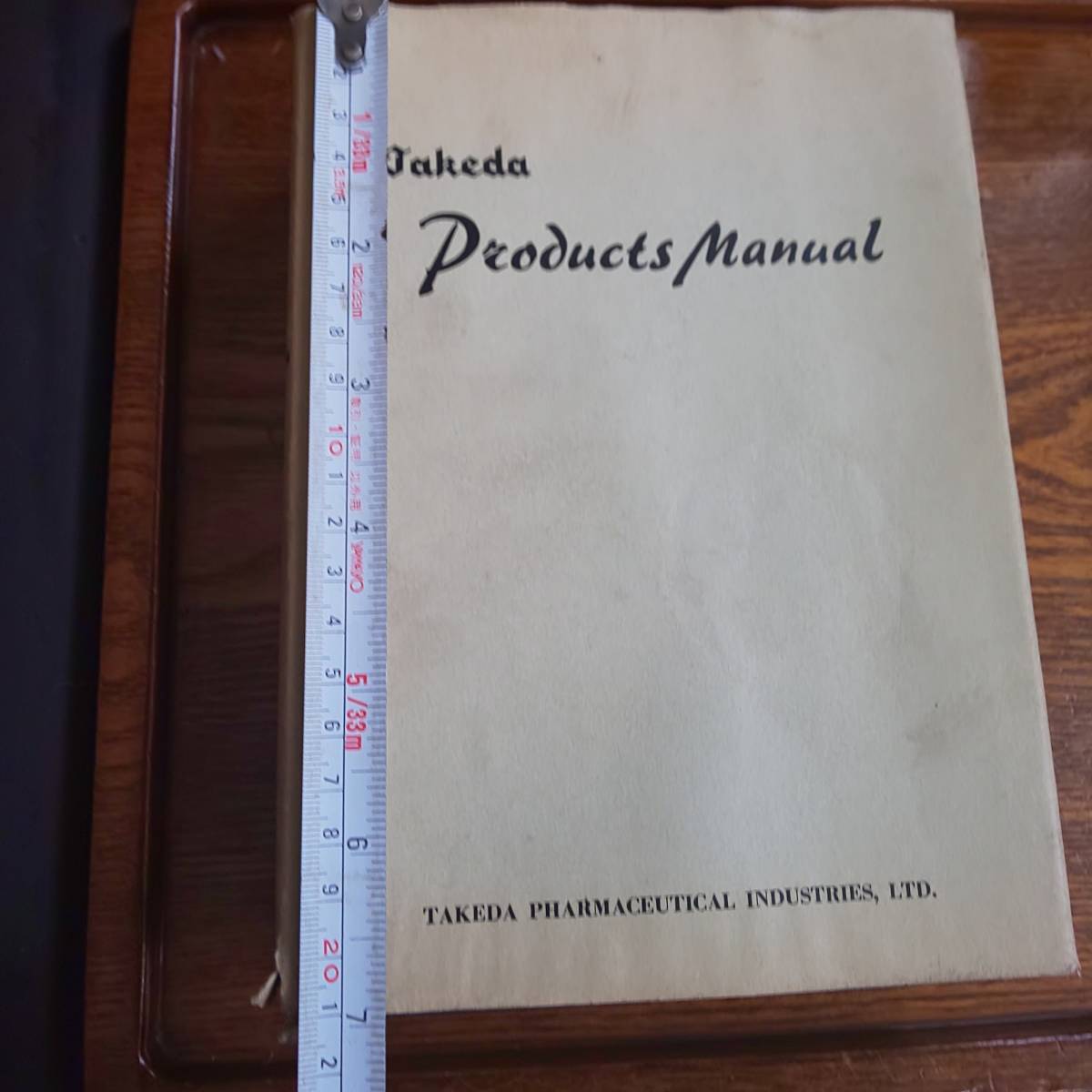 【非売品】武田薬品工業 Products Manual 1960年発行 約60年前のタケダの資料です。ご興味のある方、宜しくお願い致します。_画像2