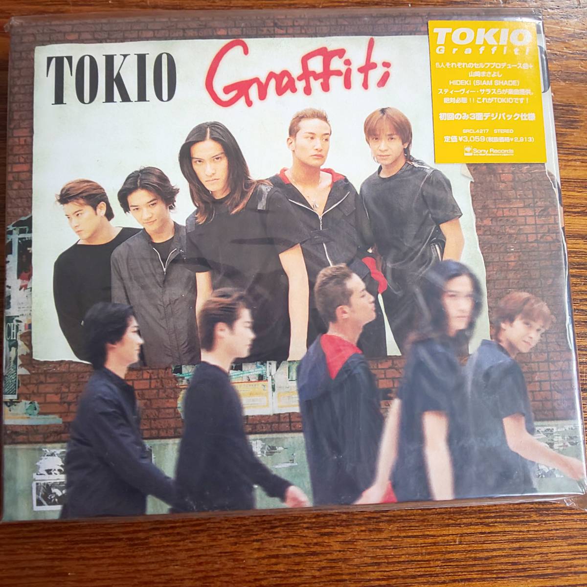 [ not for sale ]TOKIO/Graffiti SRCL-4217 Pro motion record new goods unopened postage included 1998 year 