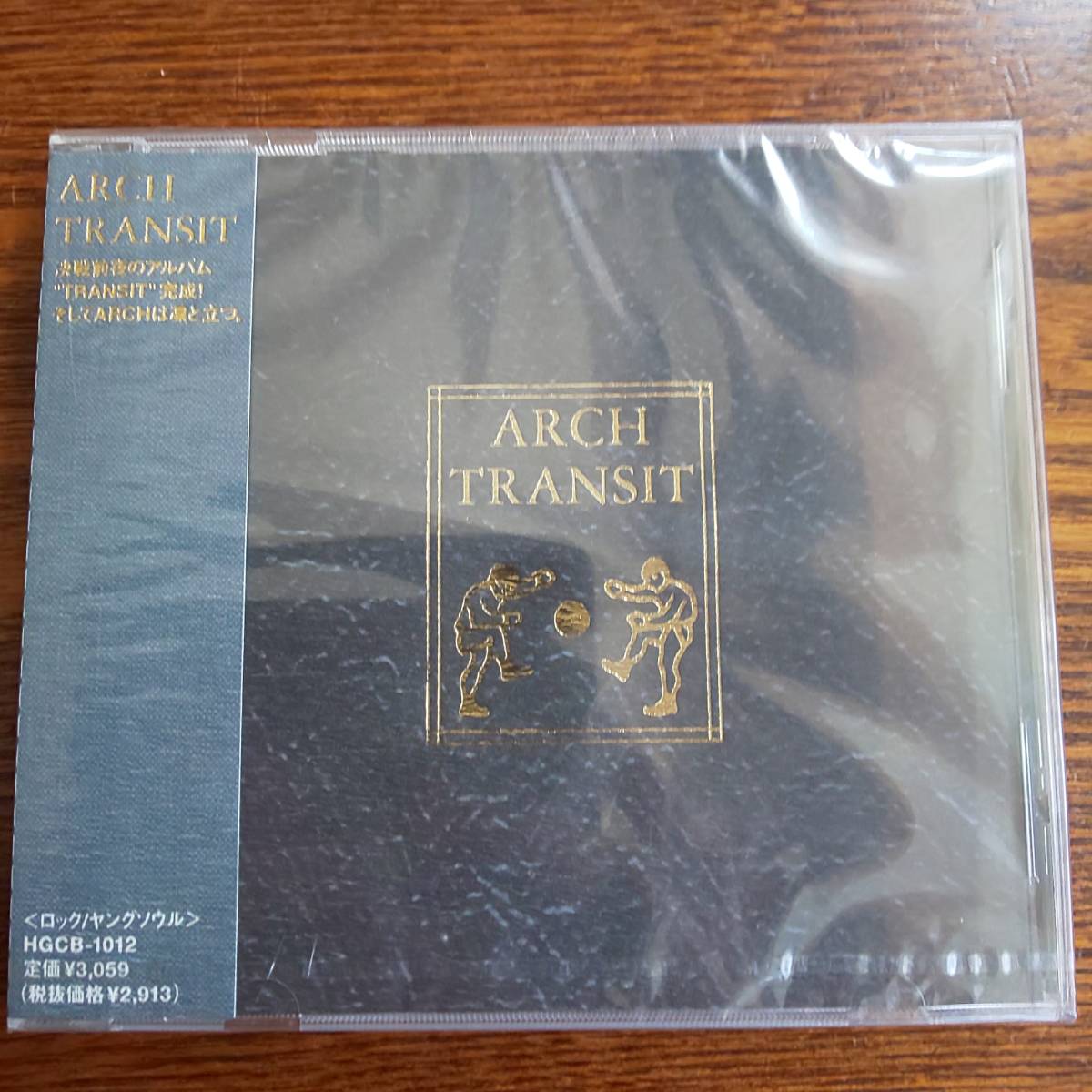 【廃盤】ARCH / TRANSIT HGCB-1012 新品未開封送料込み_画像1