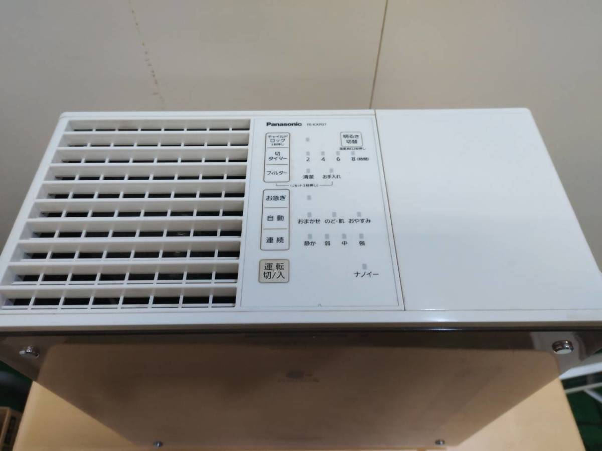 [ST782] 中古　Panasonic　FE-KXP07　気化式加湿器　2017年製　 現状販売 現状販売_画像3
