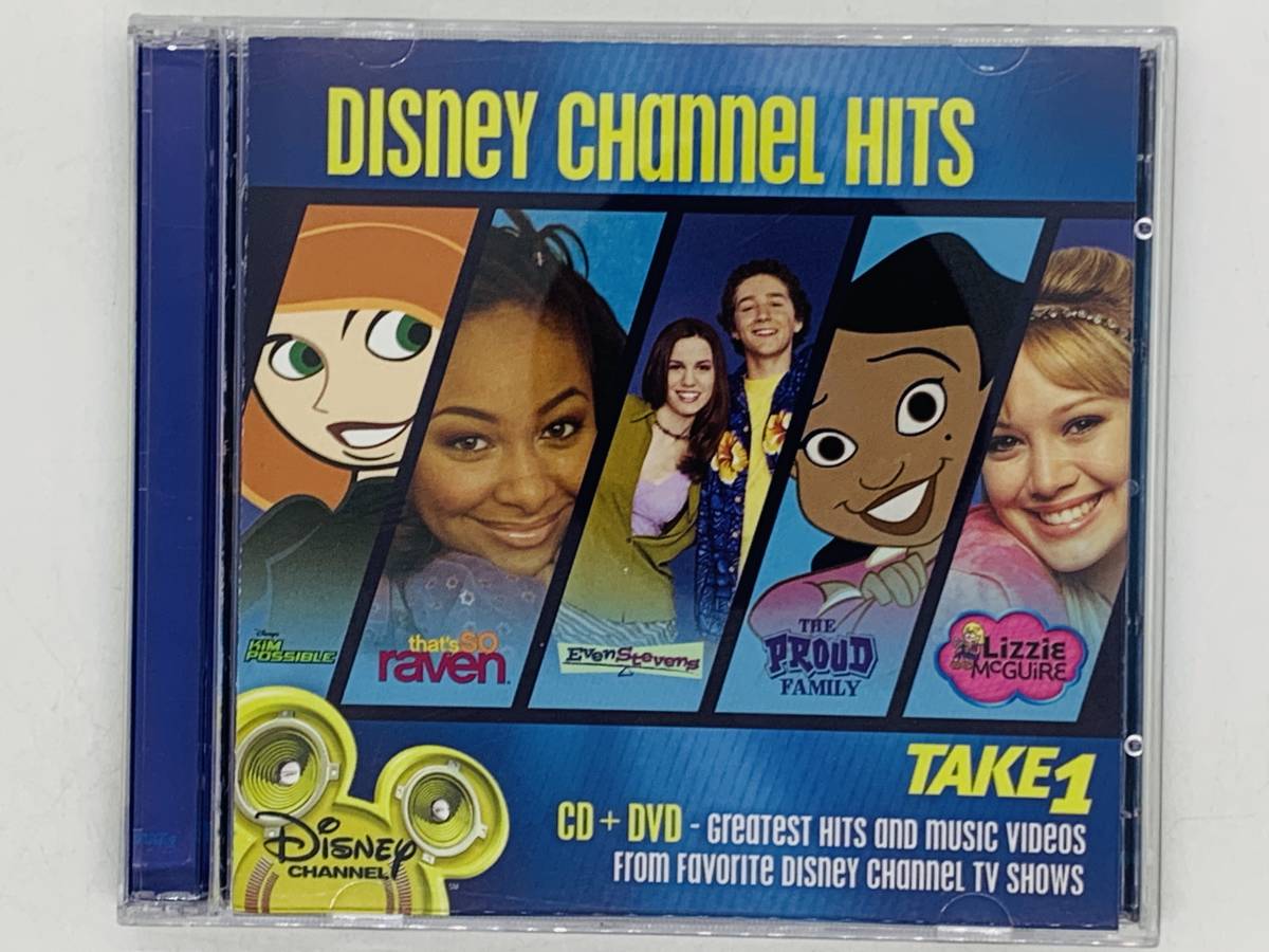 即決cd Dvd 1 Channel Disney Hits Lizzie Mcguire Song Take Theme Z12 アルバム チャンネル ディズニー レア 最大65 オフ Disney