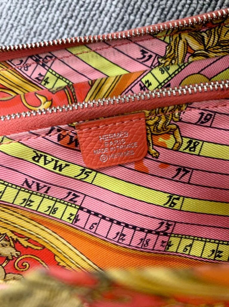 訳あり HERMES エルメス 長財布 アザップ シルクインクラシック ローズ