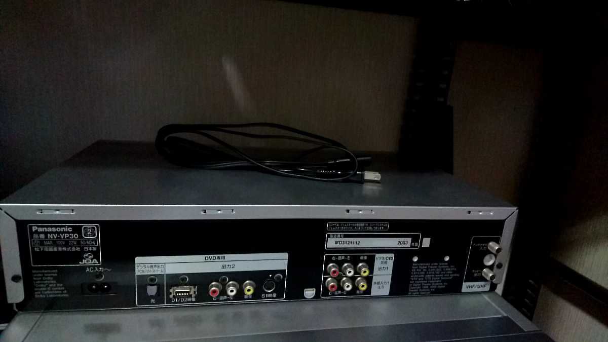 Panasonic NV-VP30 VHS + DVD レコーダ　エラー：F04　ジャンク　_画像5