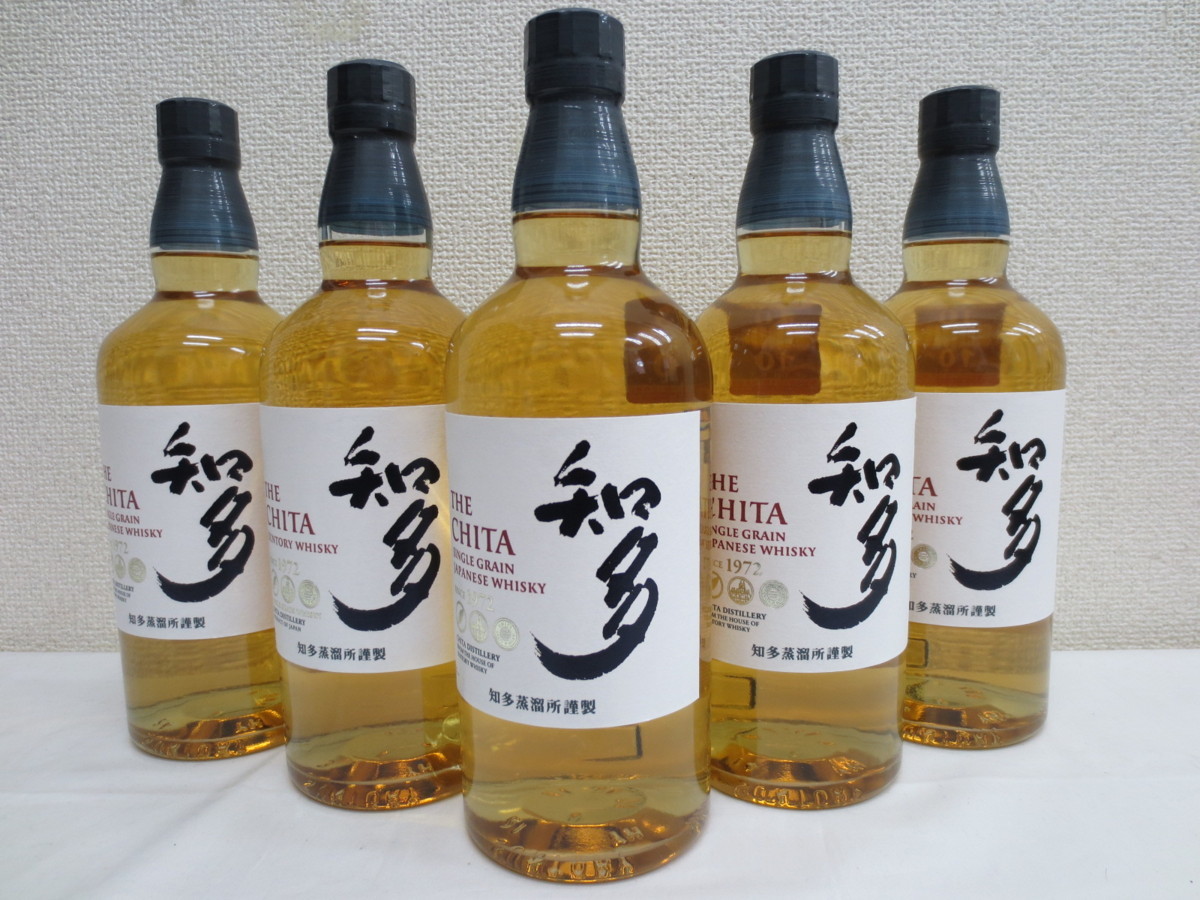 大阪府在住の方限定】【大阪府内へのみ発送可】ウイスキー SUNTORY