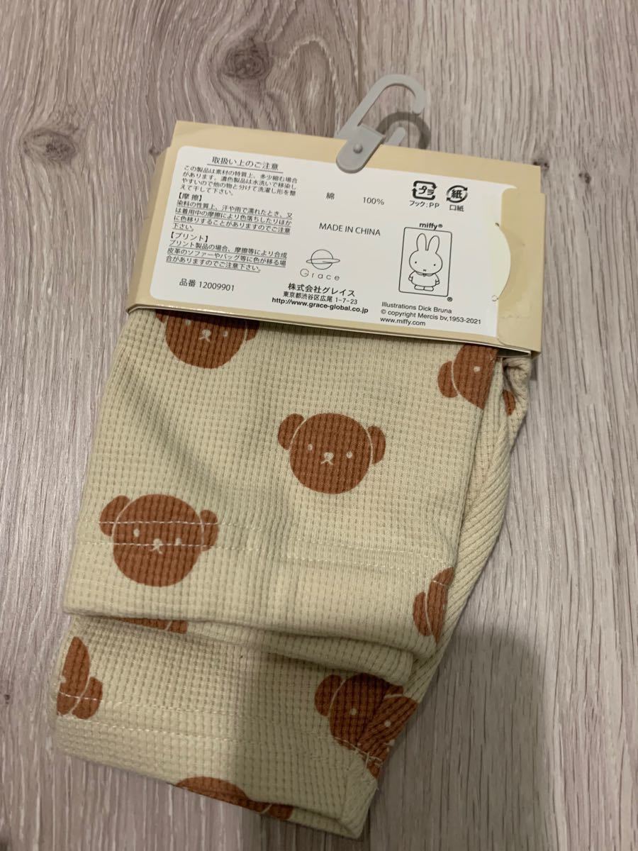 新品miffy●ボリス刺繍入りデニムキャップ&七分丈レギンスセット　90cm ミッフィー 