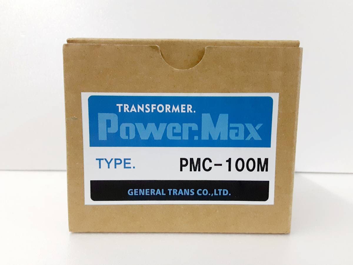 【未使用品】 ゼネラル PMC-100M 電源トランス