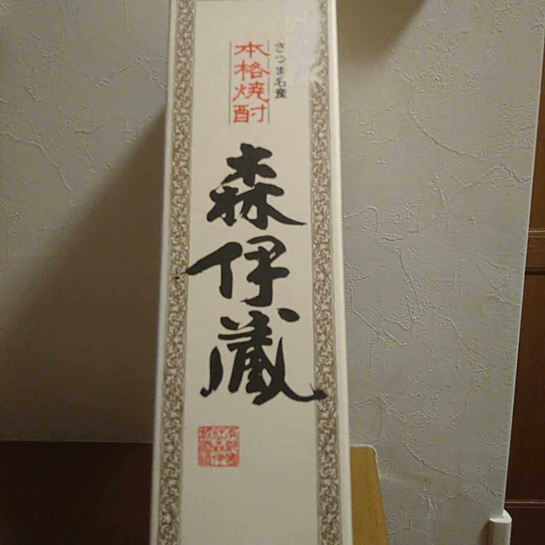 森伊蔵 かめ壺焼酎 本格焼酎 さつま名産 1800ml 森伊蔵酒造 未開封品