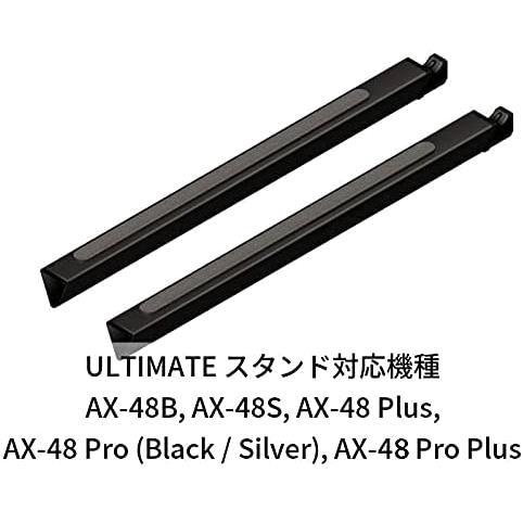 安い人気SALE ヤフオク! アルティメイト キーボードスタンド AX