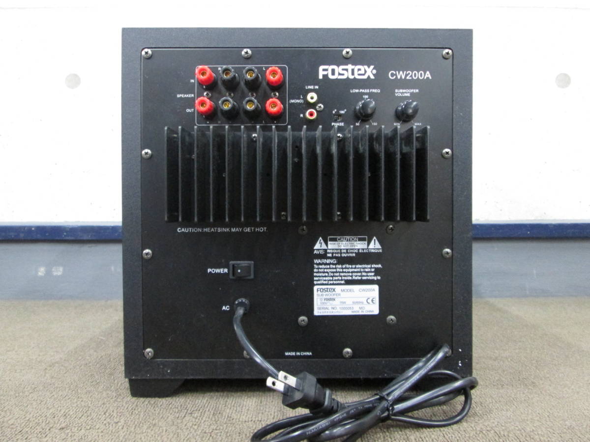 美品 元箱付】FOSTEX サブウーファー CW200A フォステクス