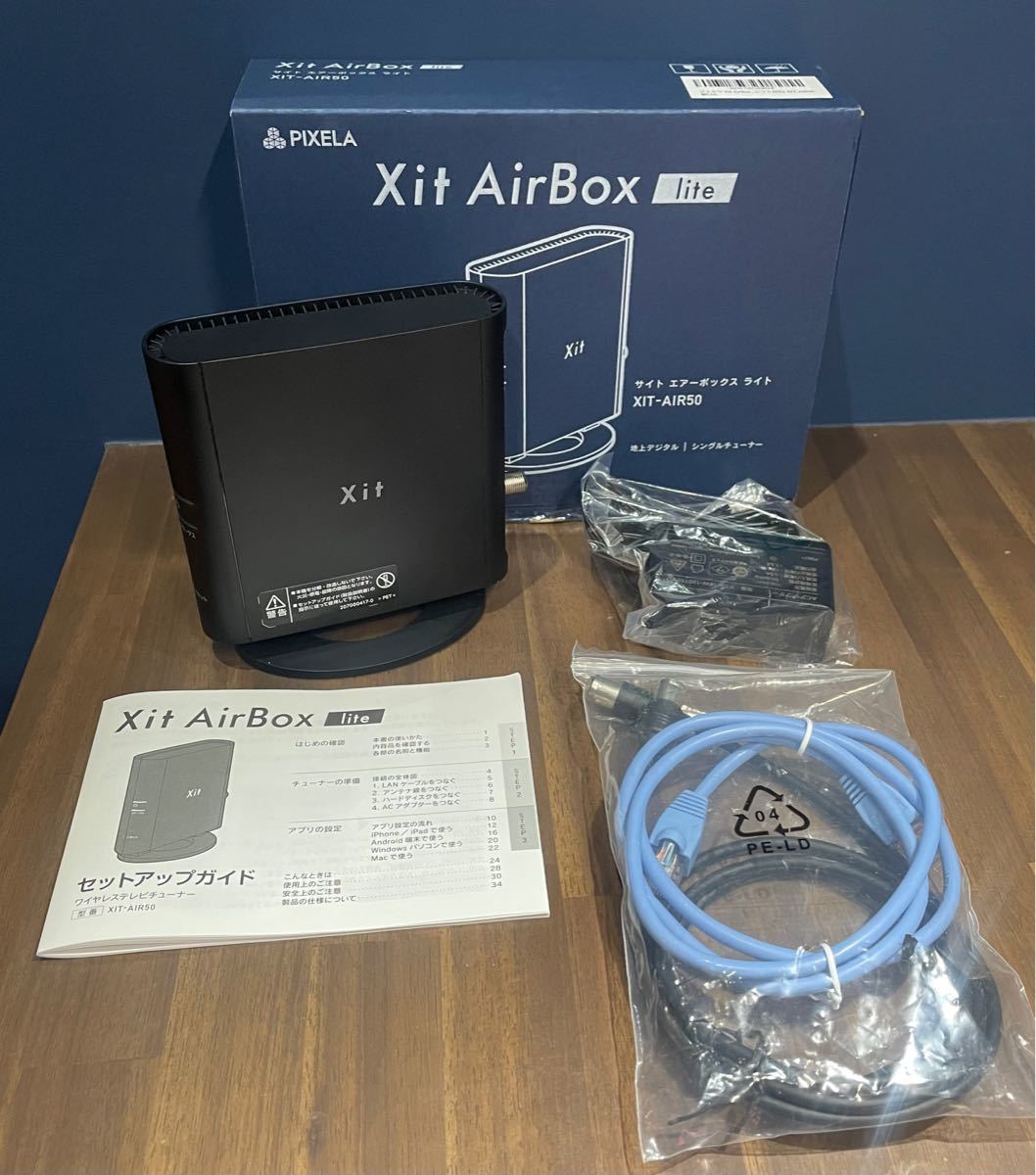 94%OFF!】 サイト エアーボックス ライト XIT-AIR50 PIXELA ピクセラ Xit AirBox lite Xit AirBox Lite (サイト・エアーボックス ライト) XIT-AIR50