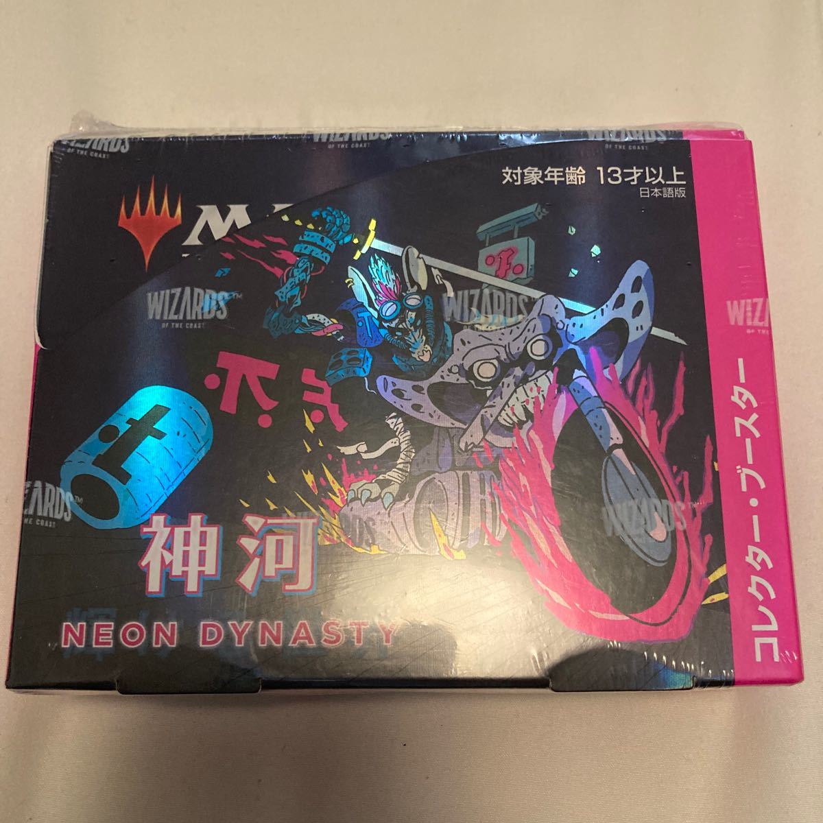 低価通販】 MTG 神河 コレクターブースター 日本語版 1box Cq7BQ