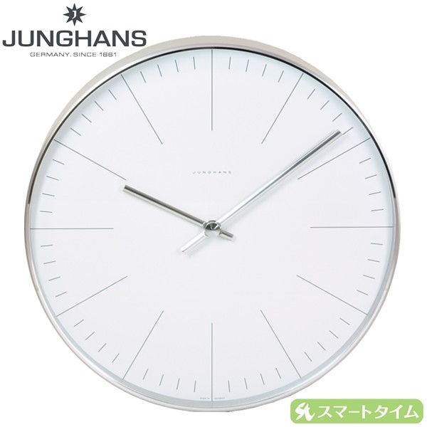 JUNGHANS/ユンハンス 367/6046.00　マックスビル　直径30cm　掛け時計 クォーツ　掛時計