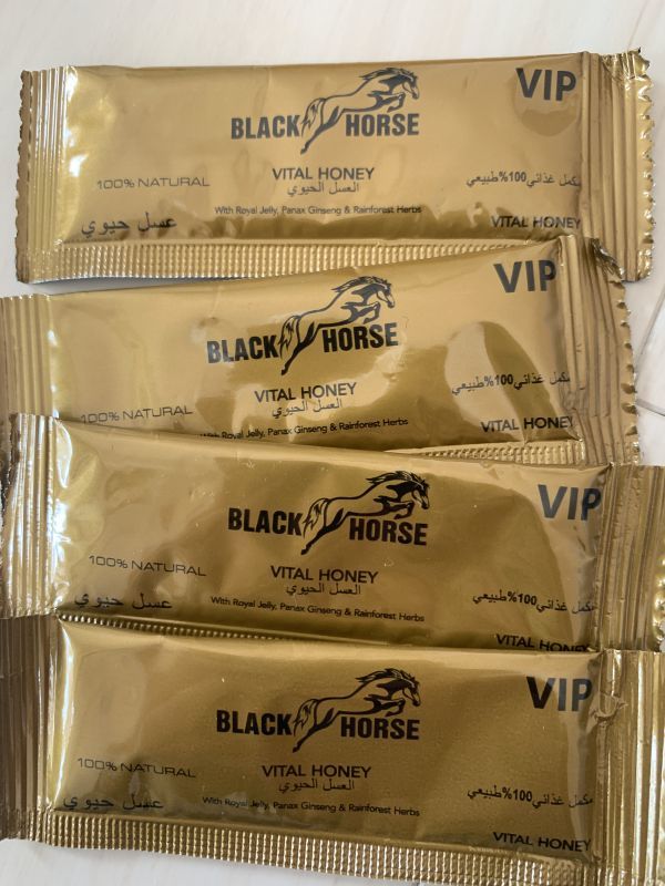 780円 2021年最新入荷 780円 あす楽対応 ブラックホースゴールド VIP ☆ 4袋 ロイヤルハニーVIP BLACK HORSE GOLD