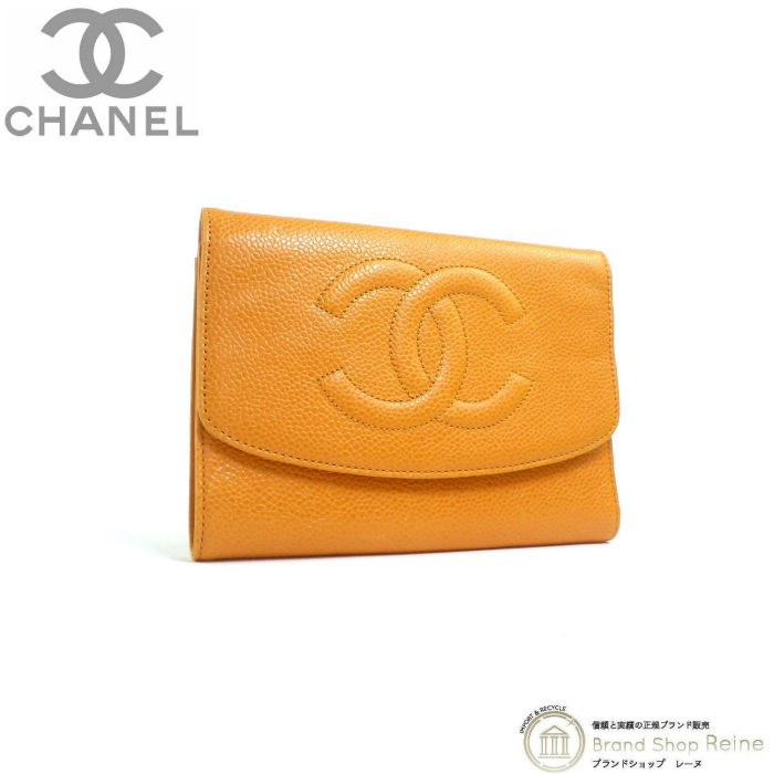 シャネル （CHANEL） キャビアスキン ココマーク 三つ折り 財布 ヴィンテージ品 オレンジ（中古）